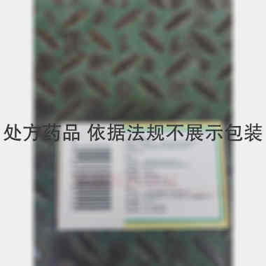 碳酸锂缓释片（套 0.3g*100s 江苏恩华赛德药业有限责任公司