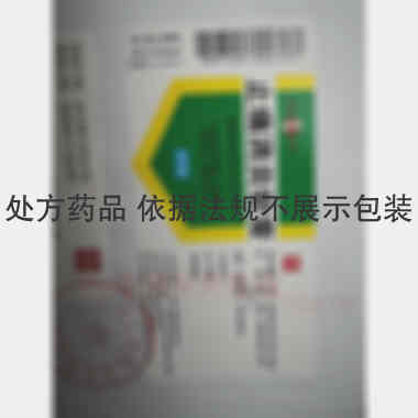 止痛消炎软膏 450g 上海上锦制药有限公司