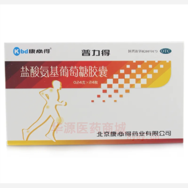 优选 盐酸氨基葡萄糖胶