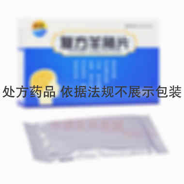 复方羊角片 0.32g*15s*2板 黑龙江乌苏里江制药有限公司哈尔滨分公司