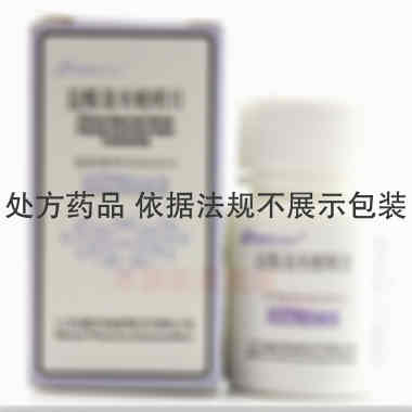 盐酸氯米帕明片(