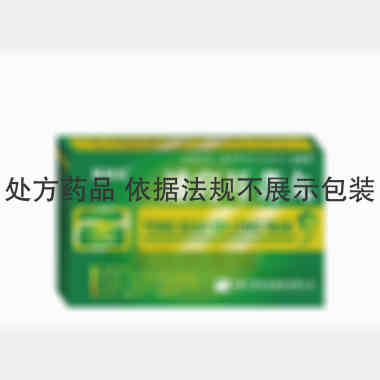 通窍耳聋丸 6g*4袋 长春人民药业集团有限公司