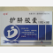 优选 护肝胶囊