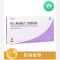 优选 吸入用硫酸沙丁胺