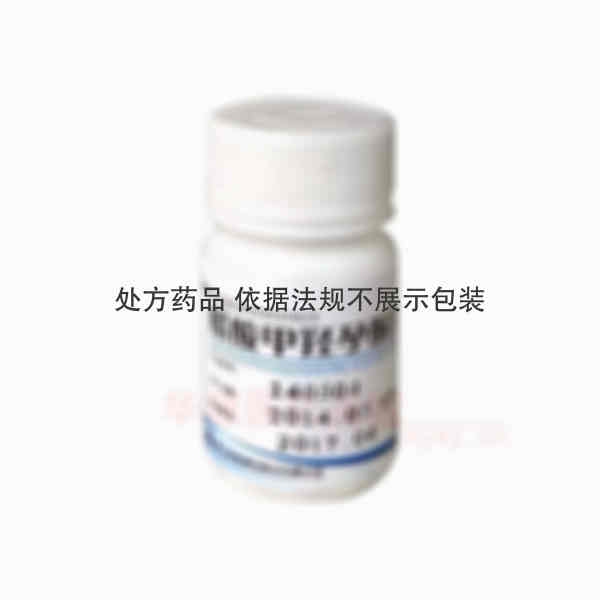 优选 醋酸甲羟孕酮片