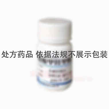 醋酸甲羟孕酮片 4mg*100s 浙江仙琚制药股份有限公司