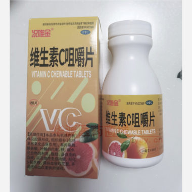 优选 维生素C咀嚼片(