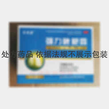 优选 强力枇杷露