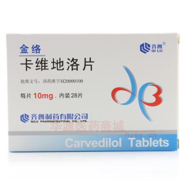 优选 卡维地洛片(金络