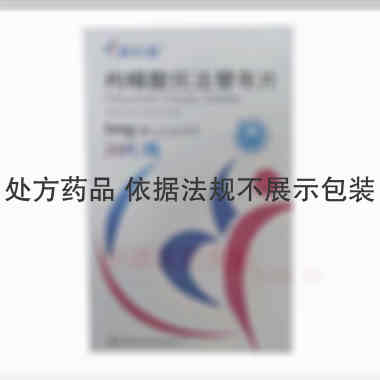 枸橼酸托法替布片 5mg*28s 湖南科伦制药有限公司