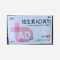 优选 维生素AD滴剂（