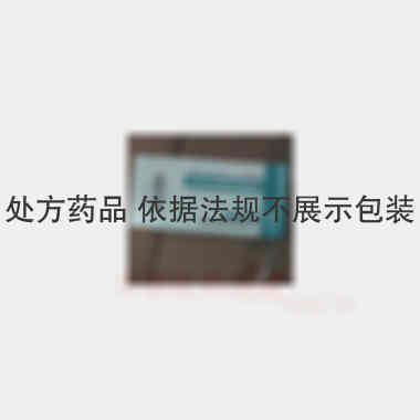 优选 注射用单磷酸阿糖