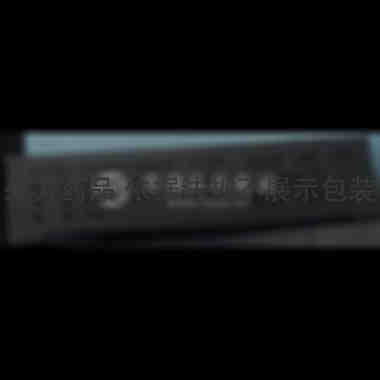 利巴韦林片 20mg*24s 新乡市常乐制药有限责任公司
