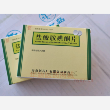 优选 盐酸胺碘酮片