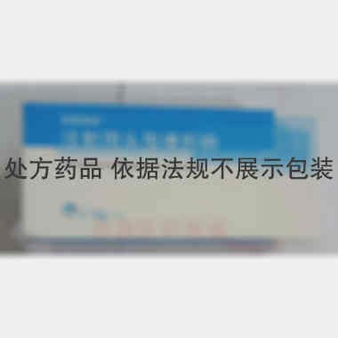 注射用头孢噻肟钠
