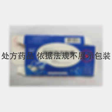 优选 转移因子胶囊