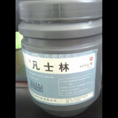 优选 白凡士林
