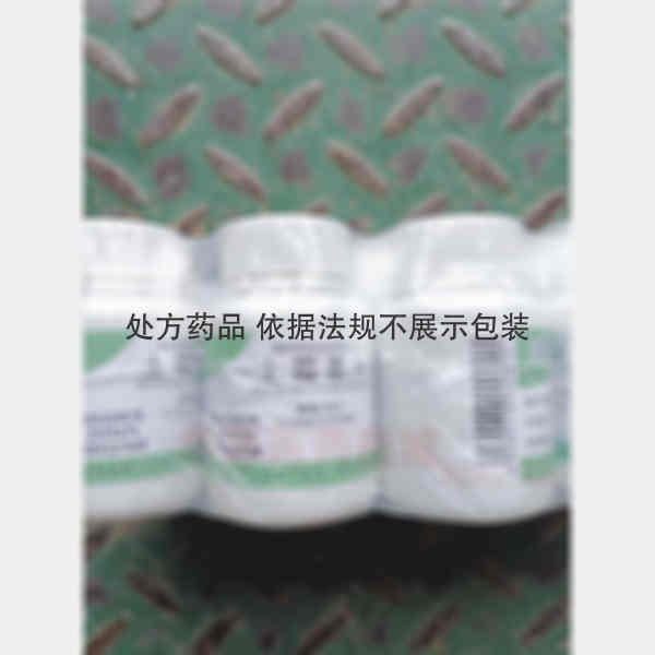优选 土霉素片