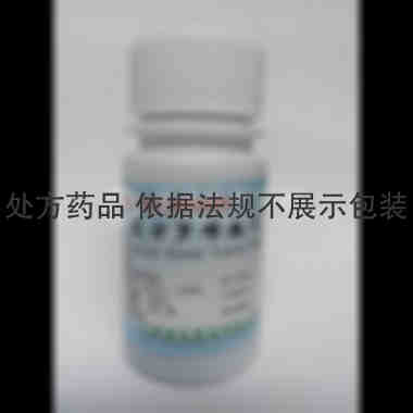 复方罗布麻片I( 100s 江西桔王药业有限公司