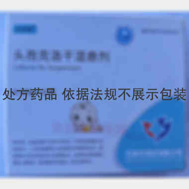 优选 头孢克洛干混悬剂
