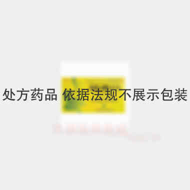 肠康片 50mg*12s*2板 湖南中和制药有限公司