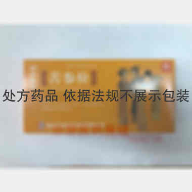 优选 苦参栓