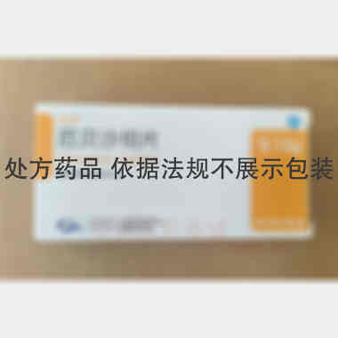 厄贝沙坦片
