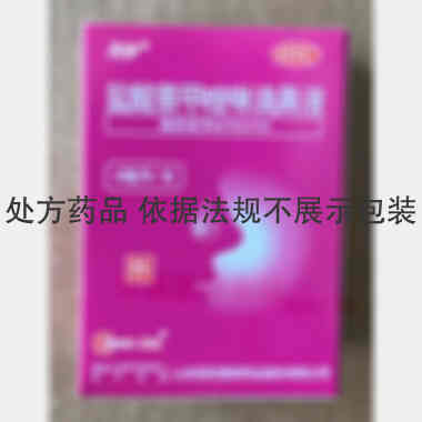 优选 盐酸萘甲唑啉滴鼻