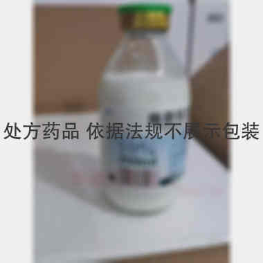 脂肪乳注射液(C 10%250ml:25g:3g 四川国瑞药业有限责任公司