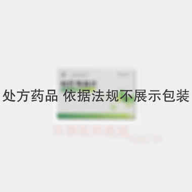 利巴韦林片 0.1g*12s*2板 山东齐都药业有限公司