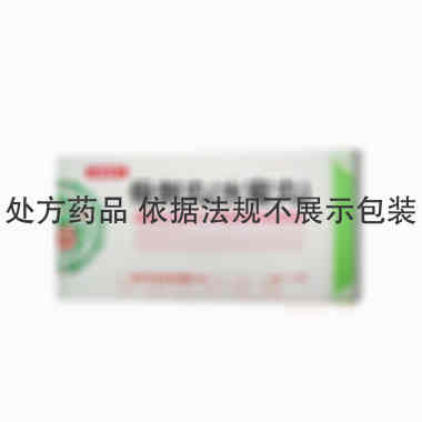 优选 骨刺丸