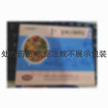 五味沙棘颗粒 6g*8袋 内蒙古宇航人药业有限责任公司
