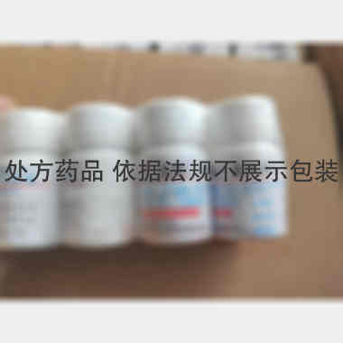 优选 盐酸二氧丙嗪片