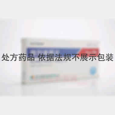 优选 格列美脲片(迪北