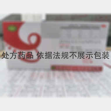 金骨莲片 0.24g*24s 河南省新四方制药有限公司