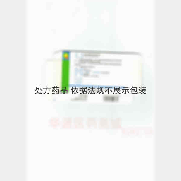 优选 阿昔洛韦片