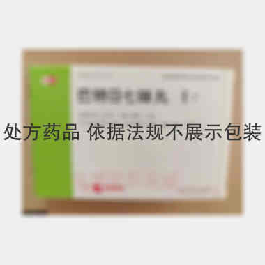 巴特日七味丸 15s*4板 乌兰浩特中蒙制药有限公司