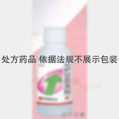 炉甘石洗剂 100ml 广东南国药业有限公司