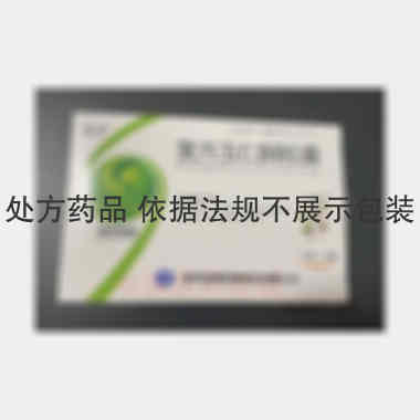 优选 复方五仁醇胶囊