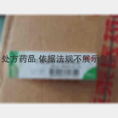 优选 丁酸氢化可的松乳