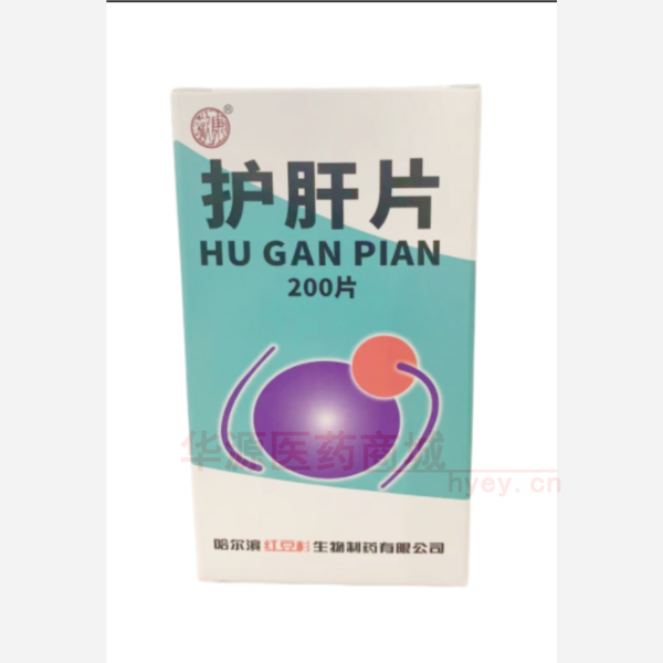 优选 护肝片（套盒）