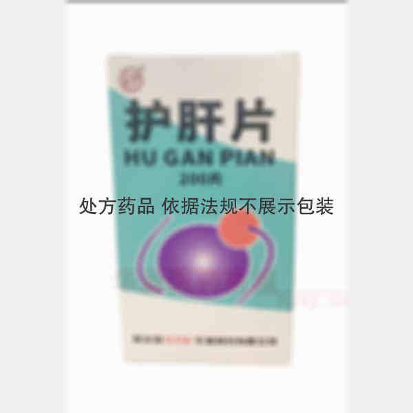 优选 护肝片（套盒）
