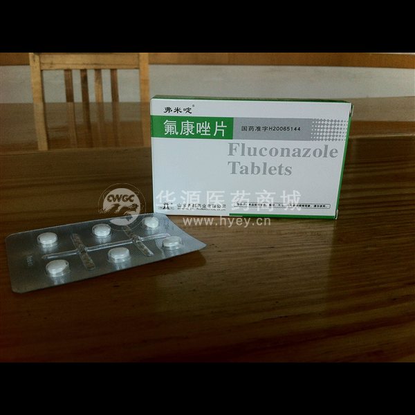 优选 氟康唑片