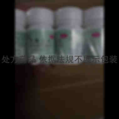 优选 谷维素片