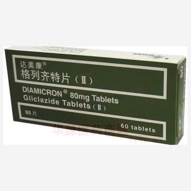 优选 格列齐特片