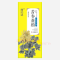 优选 阿比达®苦参黄柏