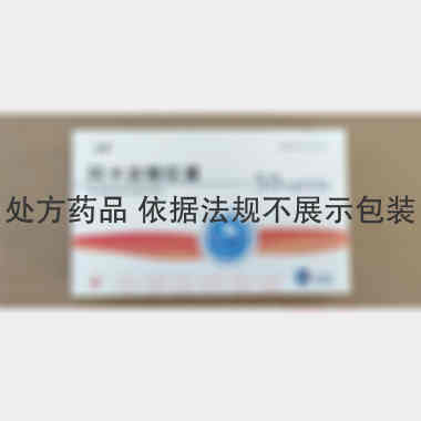 阿卡波糖胶囊 50mg*30s 四川绿叶制药股份有限公司