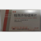 优选 格列齐特缓释片