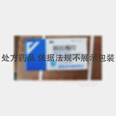 优选 利培酮片