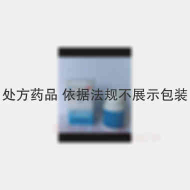 盐酸异丙嗪片(套 12.5mg*100s 常州康普药业有限公司